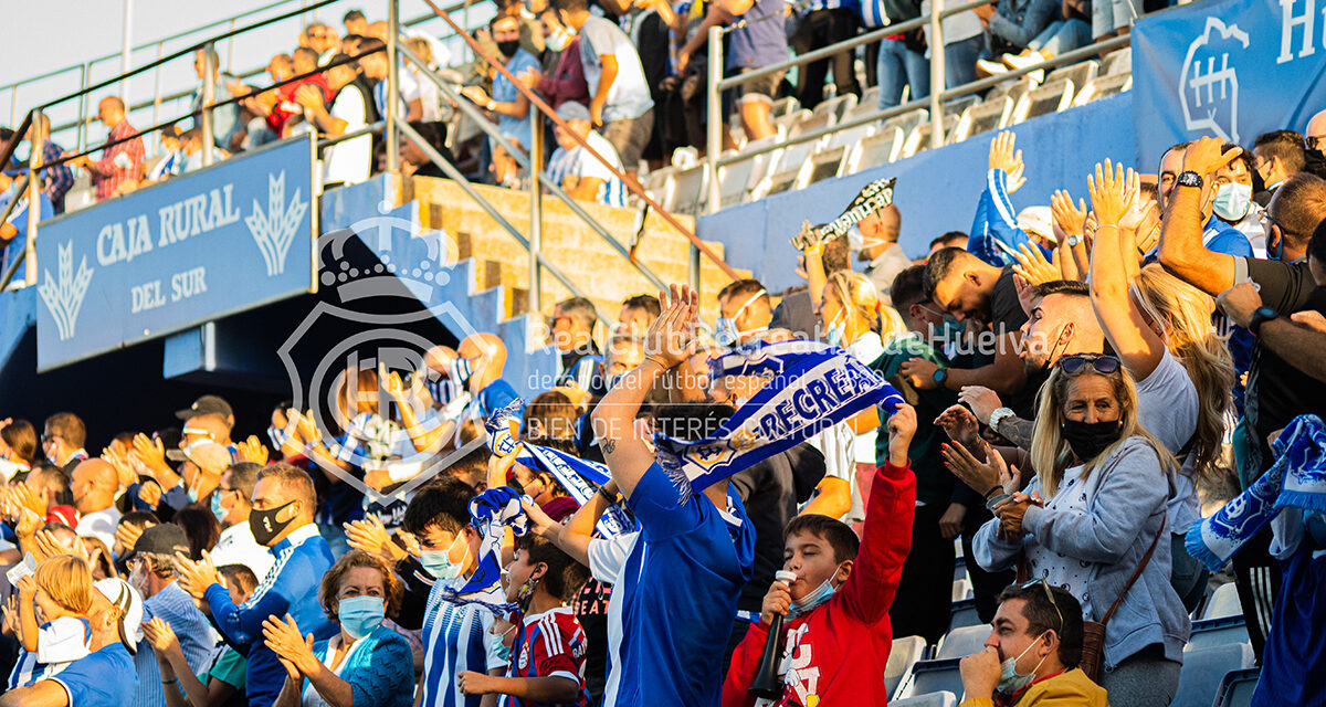 PROMOCIÓN DE ENTRADAS PARA EL RECRE-CÓRDOBA B